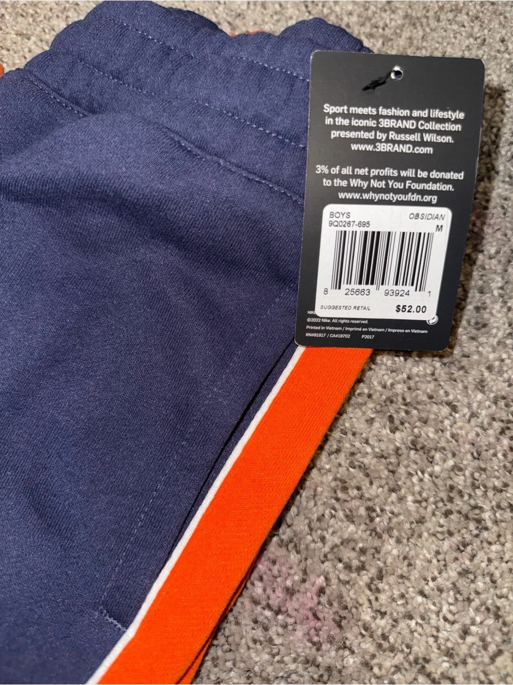 Nike classic sweatpants